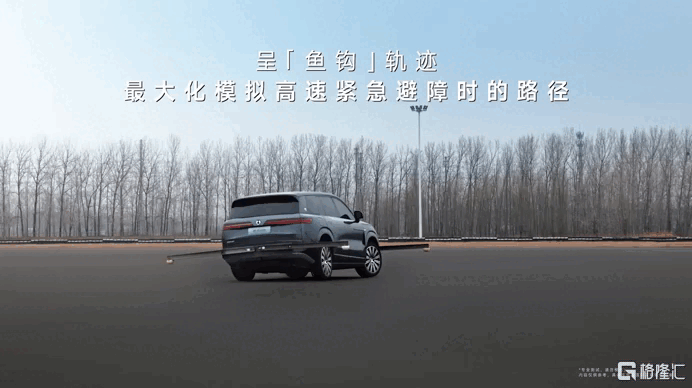 极速转向（右270、左540）.gif