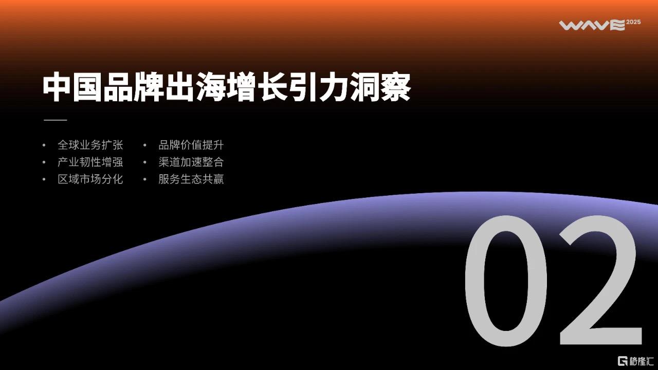 微信图片_20250625155124.jpg