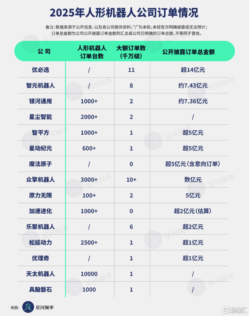 微信图片_20260205154319_16_7.png