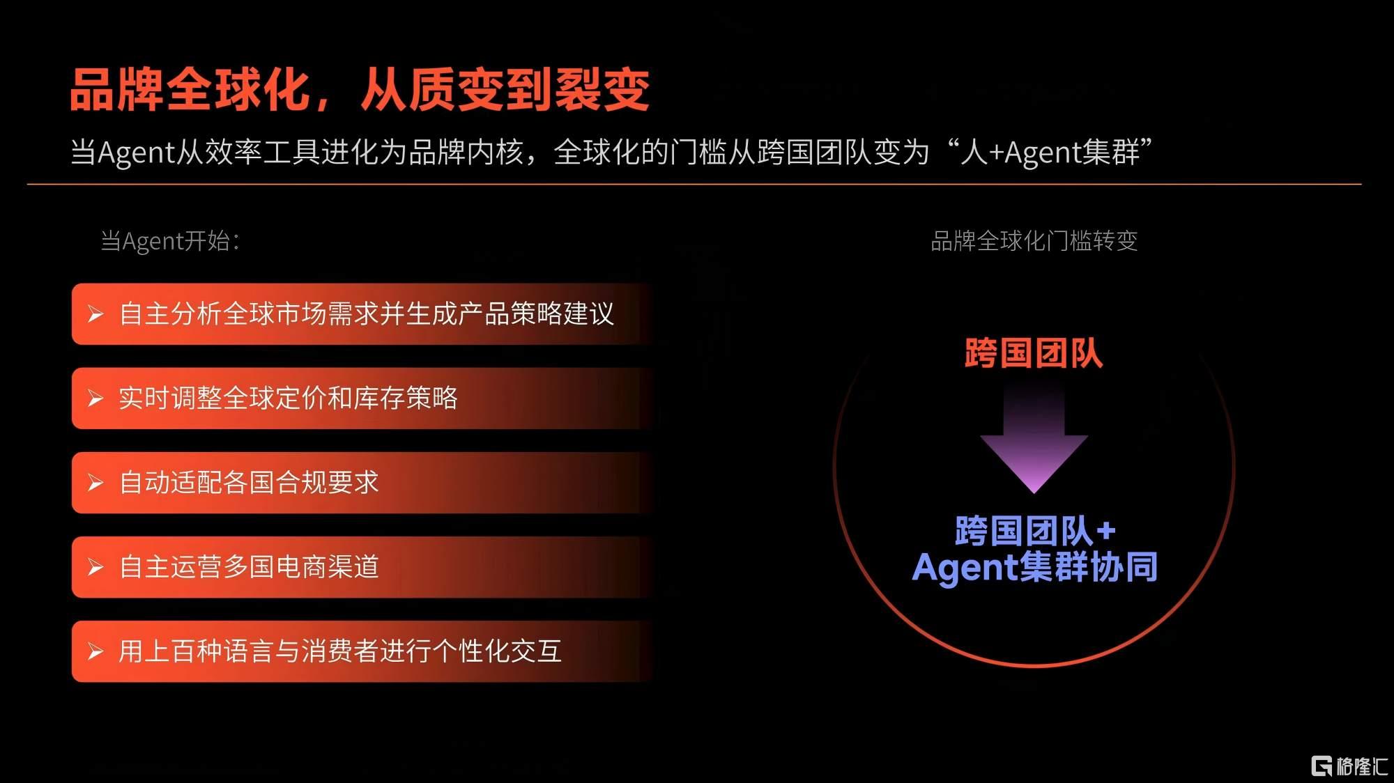 微信图片_20260703165012_2030_1(1).jpg