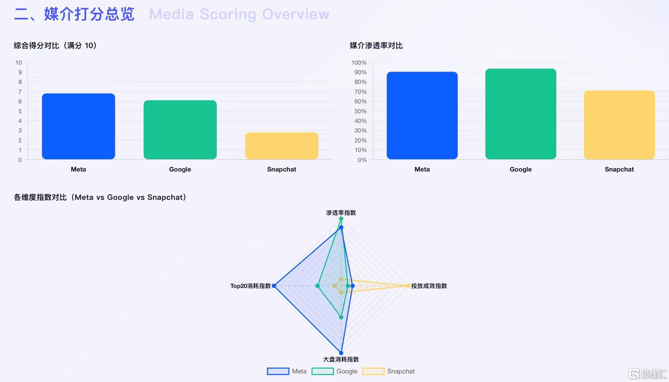 微信图片_20260902093858_2831_1.jpg