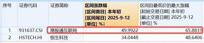 20250917162849.jpg