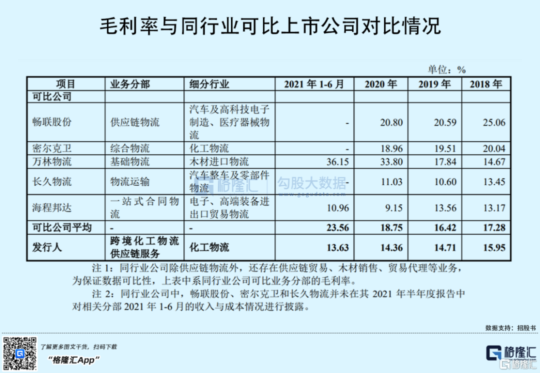 c698e-248a1ede-0274-401f-9157-d1d5f8d6c790.png