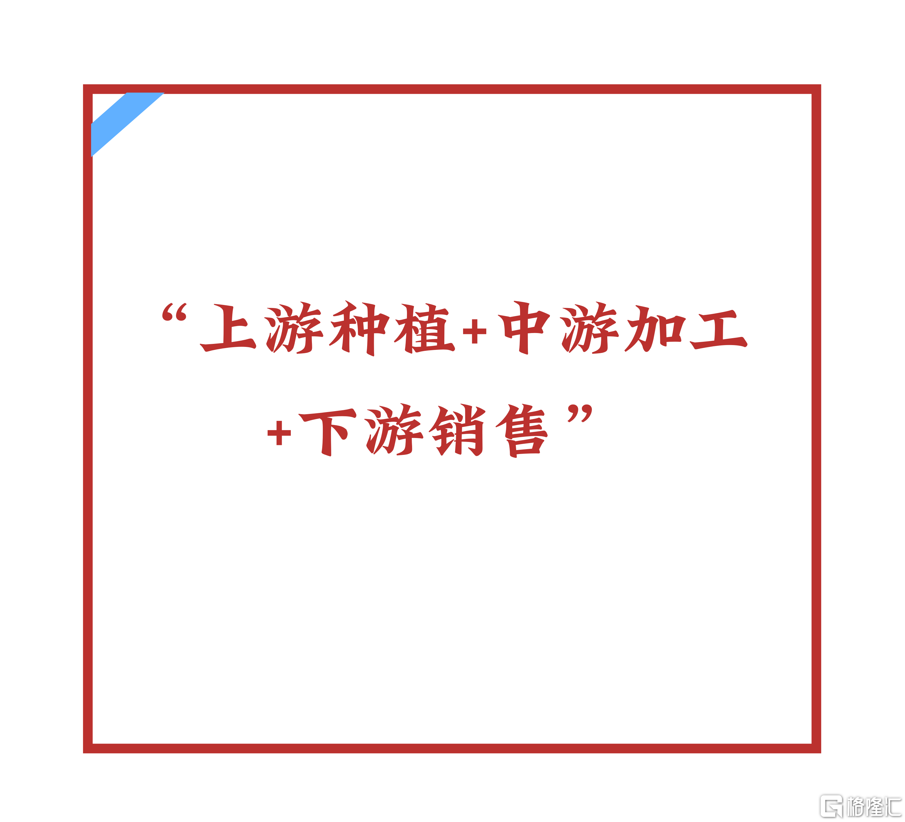微信图片_20260120170739.png