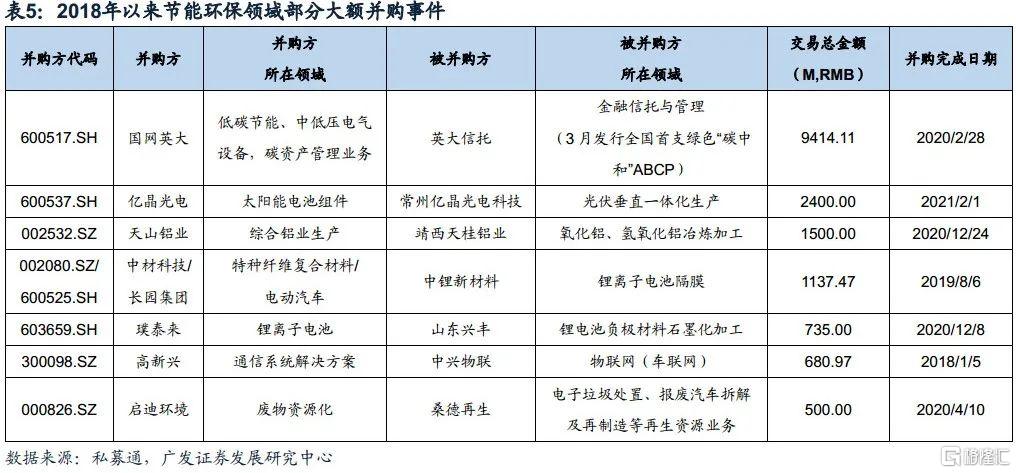c6ec3-fa23e481-6da1-4559-abe6-5d102d39f93c.jpg