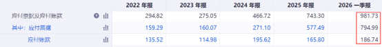 图片24.png