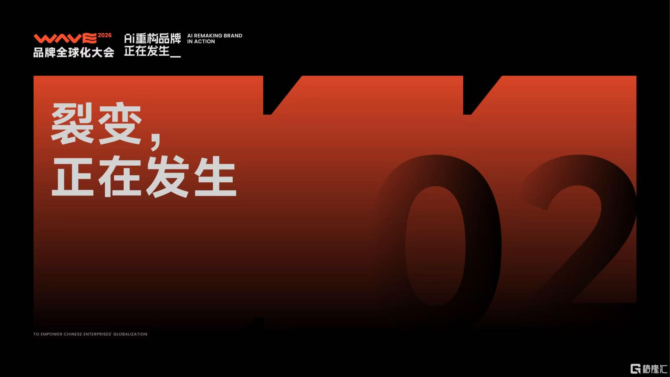 微信图片_20260703165019_2032_1.jpg