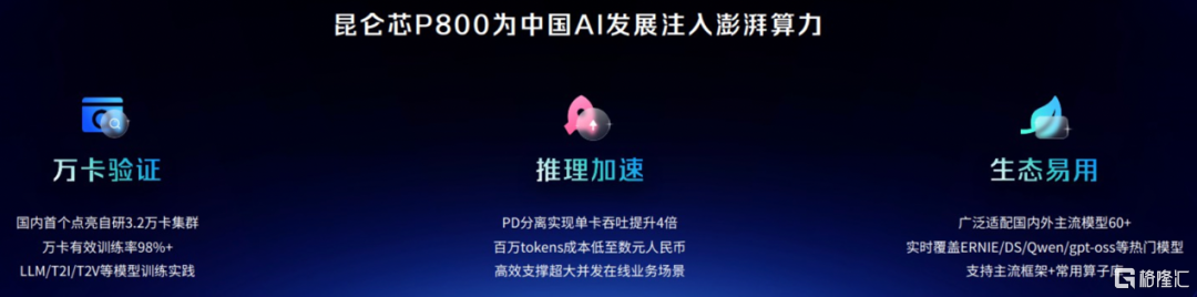 640 (2).png