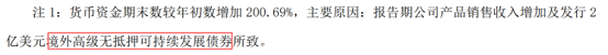 图片12.png