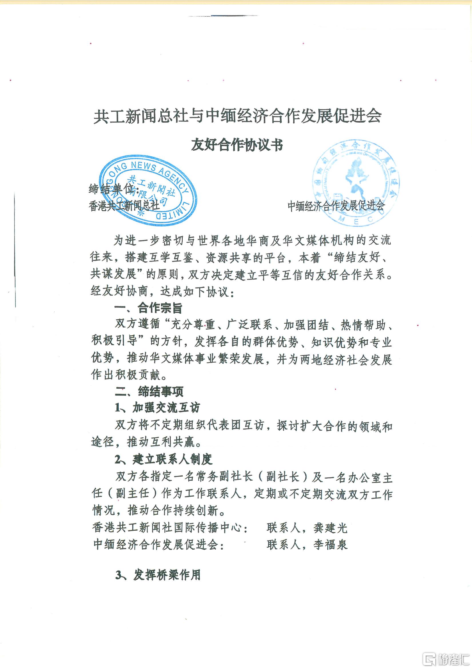 中文版本.jpg