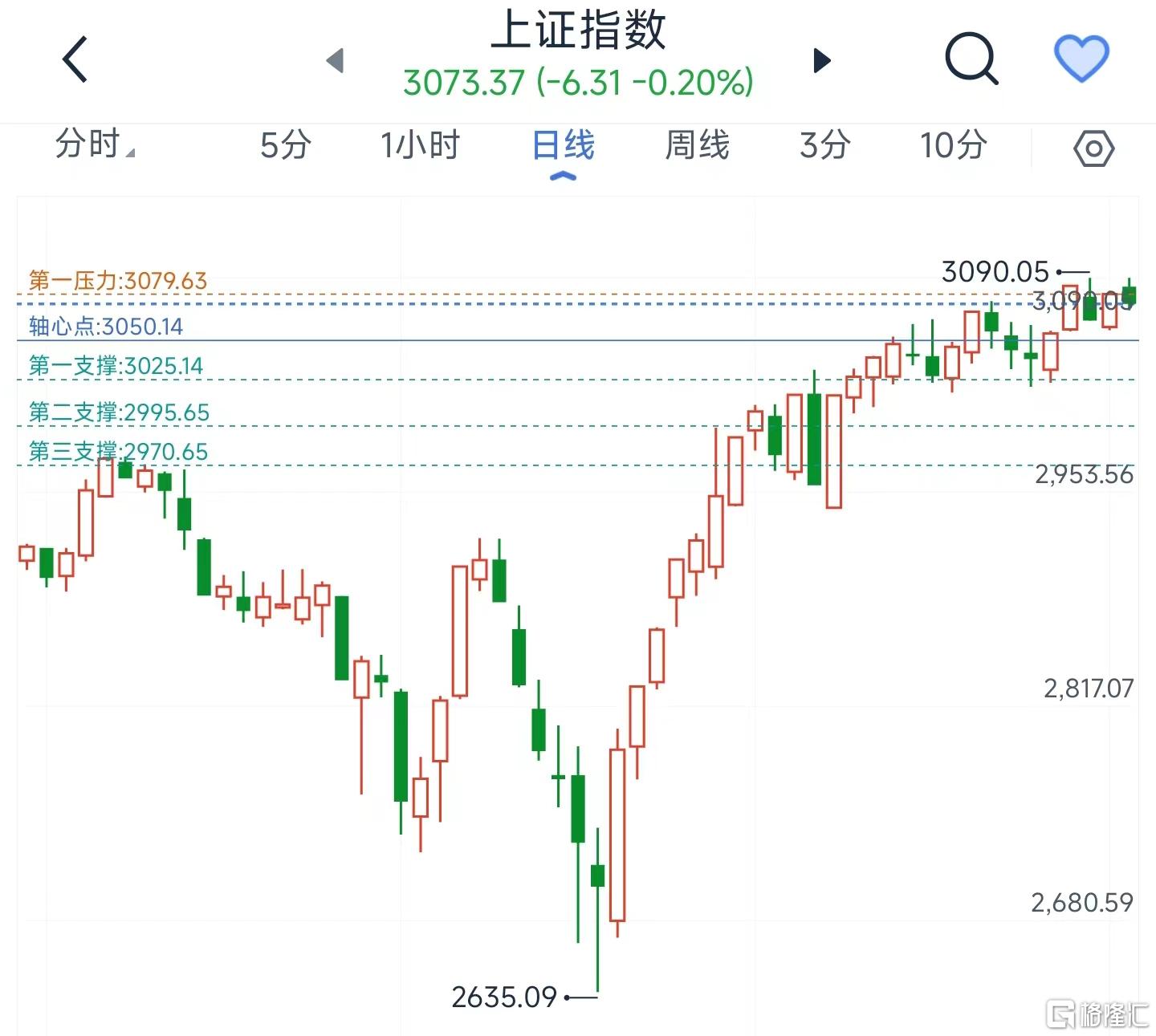 微信图片_20240321121142.jpg