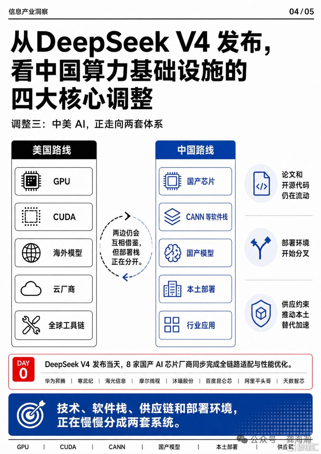 微信图片_20260510004405_353_22.jpg
