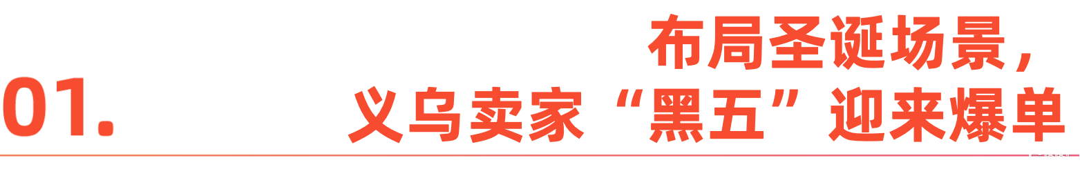 微信图片_20251208192344.png