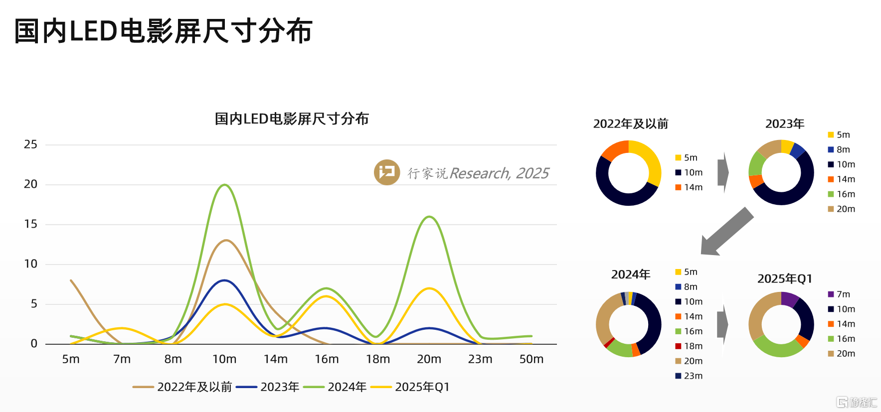 微信图片_20250829164849.png