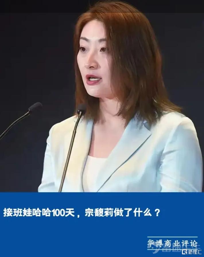 QQ图片20240605102638.png