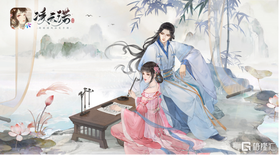 友谊时光(06820.HK)：新游《凌云诺》动画CG首曝，讲述疫情时代的家国情怀