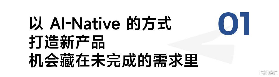 46d13a290aecf9b7e853f3aa90a45479.png