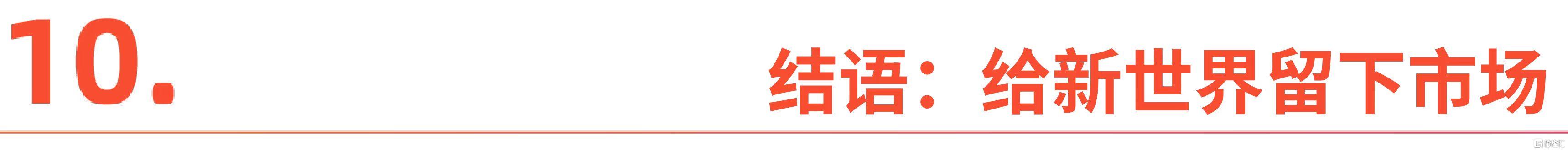 微信图片_20260603221957_1515_1.jpg