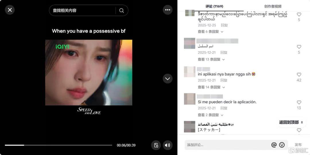 微信图片_20260401083858_961_1.jpg