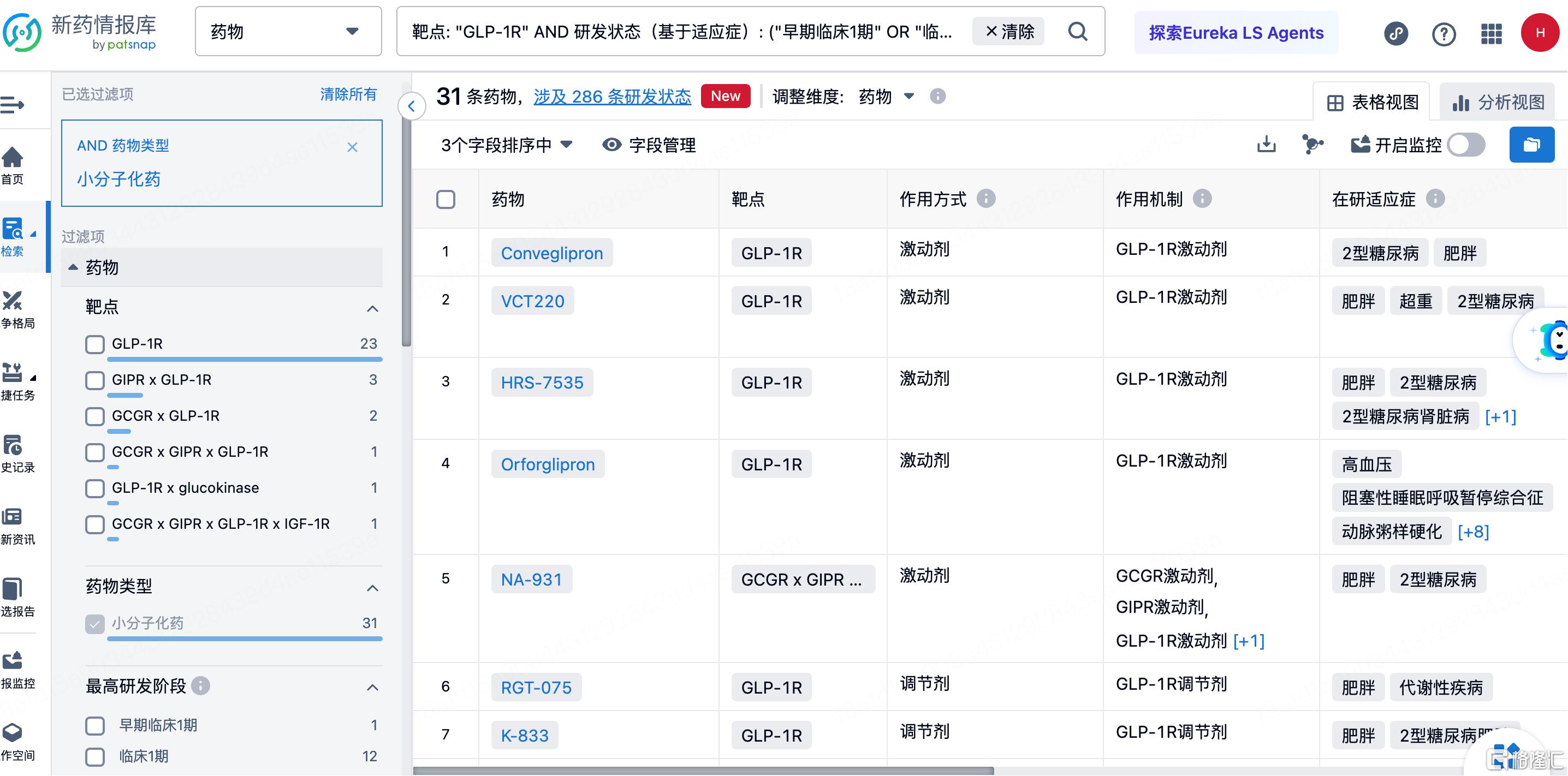 d250512e9c0781a2e94ea51eab267b8b.png