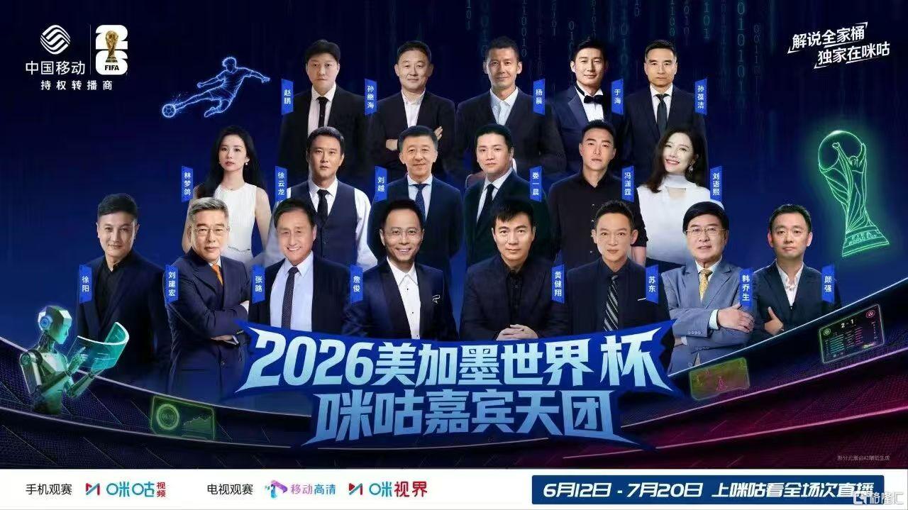 微信图片_20260606102033_1560_1.jpg