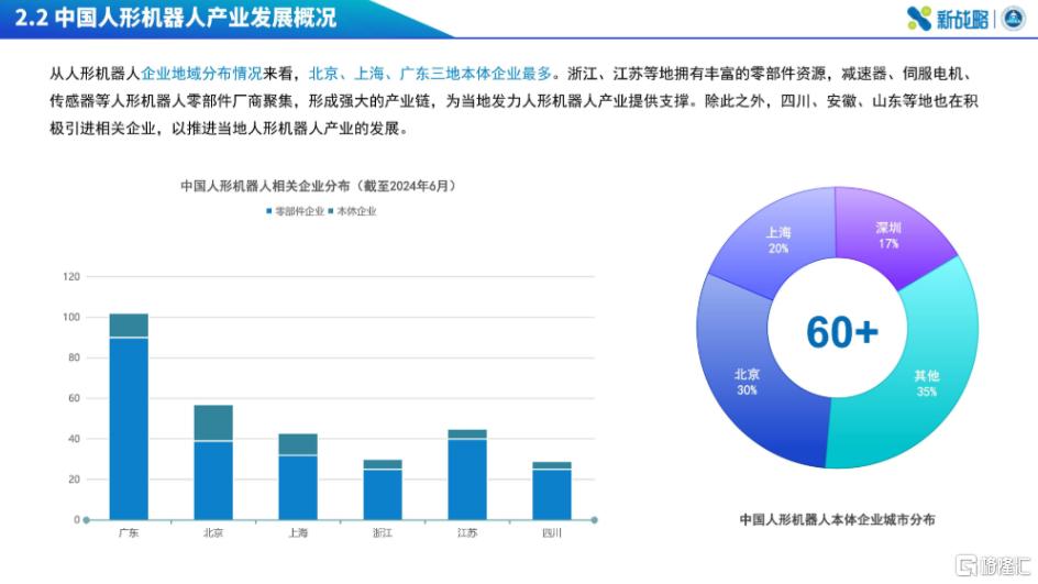 图片14.png