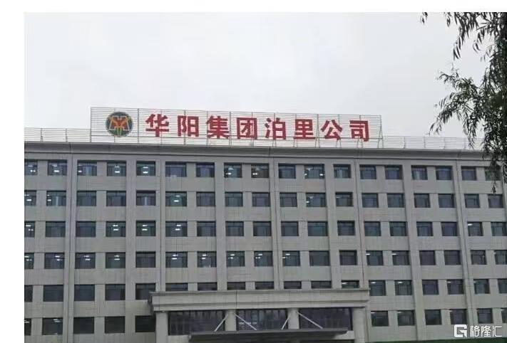 微信图片_20251019134808_4_34.jpg