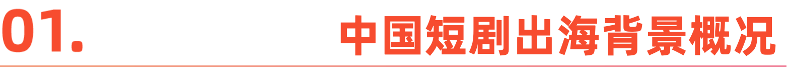 微信图片_20250928193905.png