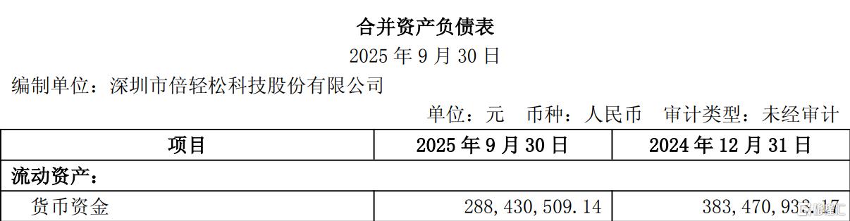 图片17.png