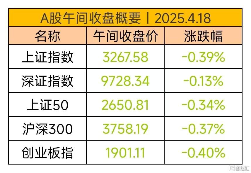 微信图片_20250418120306.jpg