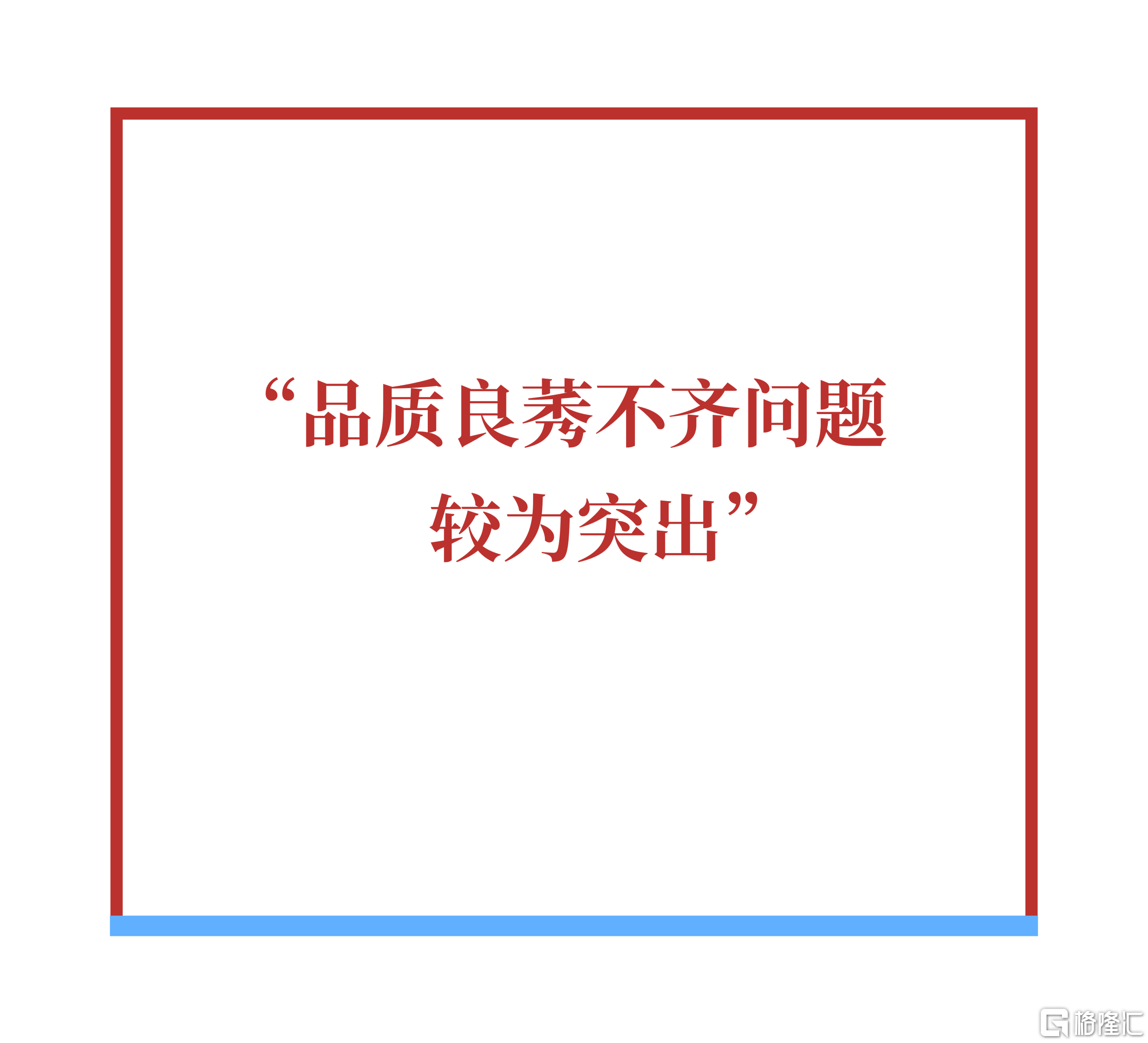 微信图片_20260206191706.png