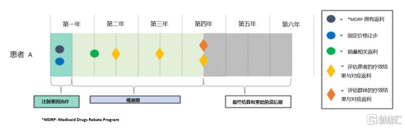 微信图片_20250508113359.png