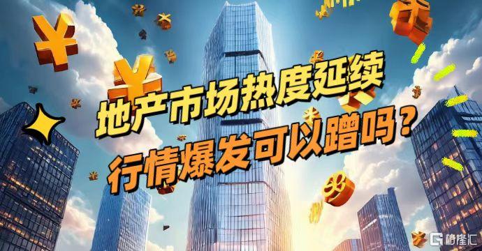 微信图片_20250417115748.jpg