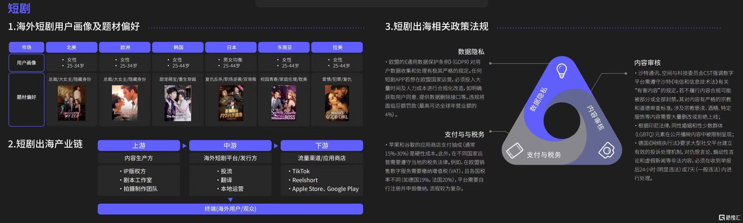 微信图片_20260227151930_678_1.jpg