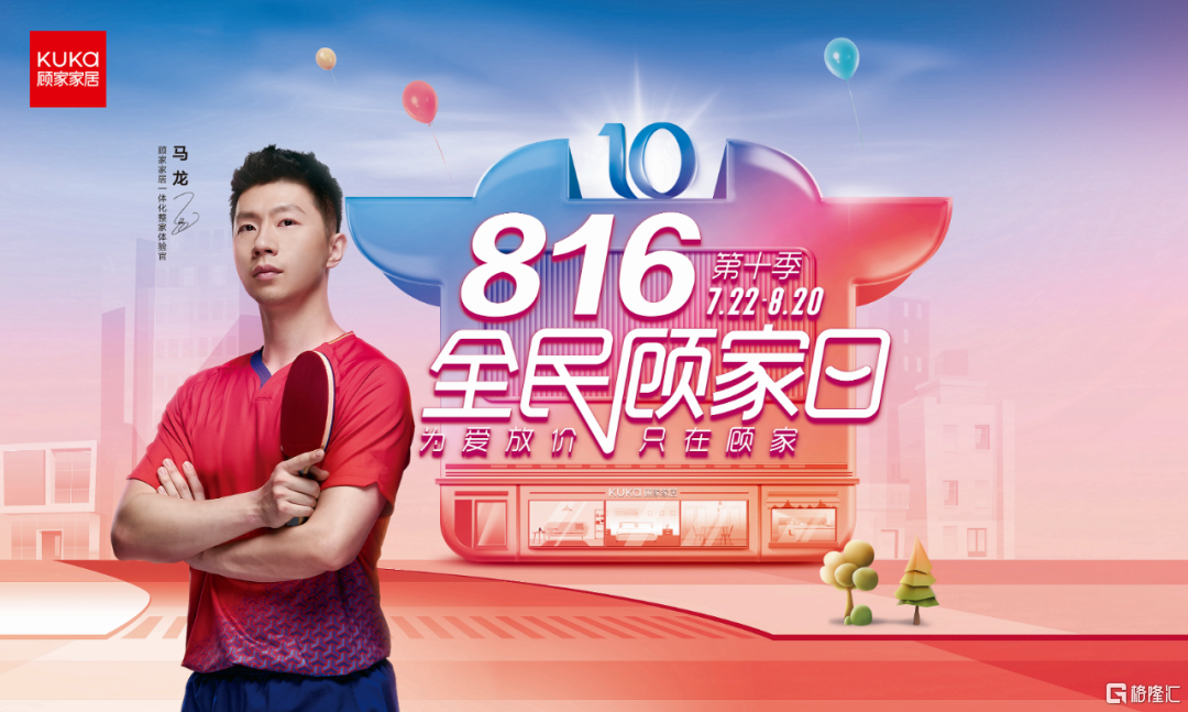 640 (1).png
