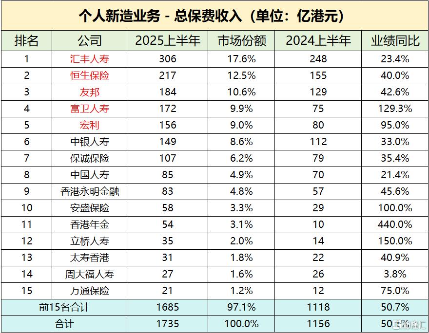 微信图片_2025-11-05_102332_096.png