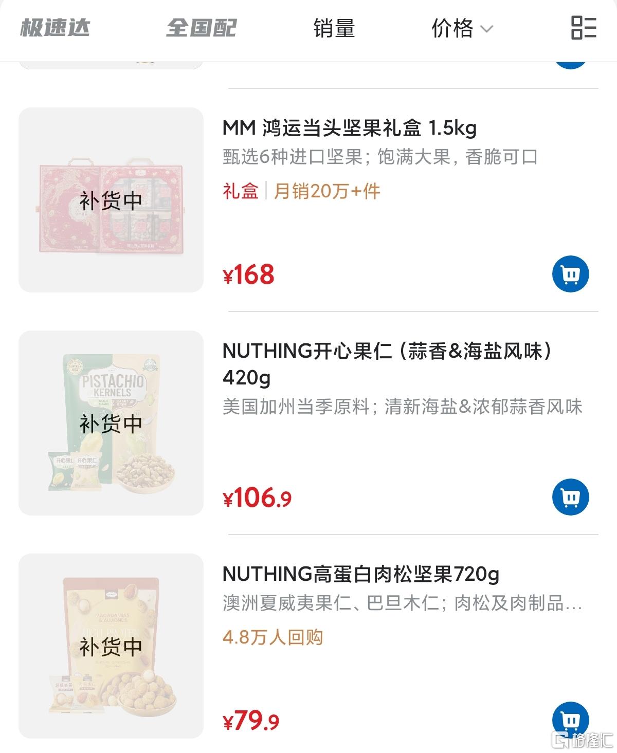 微信图片_20260211164128_1102_70.jpg