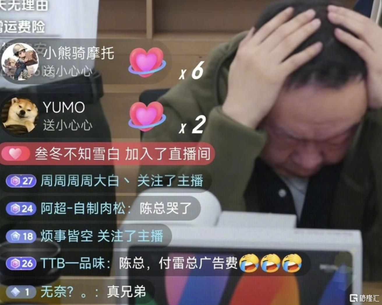 2.png