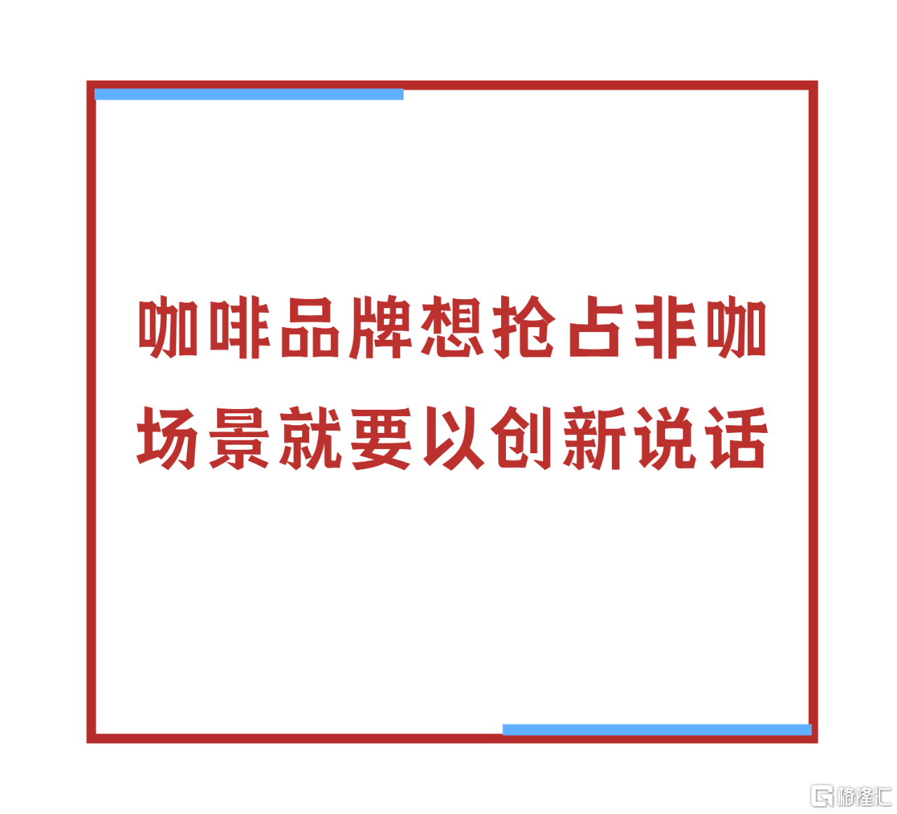 微信图片_20251225172646.png
