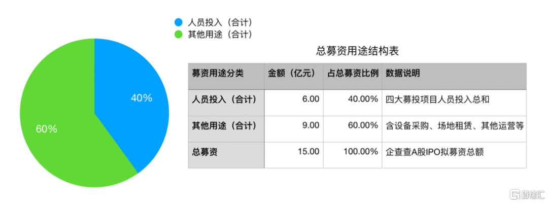 640 (2).png