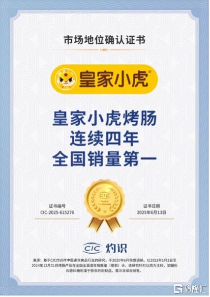 图片 1.1.jpg