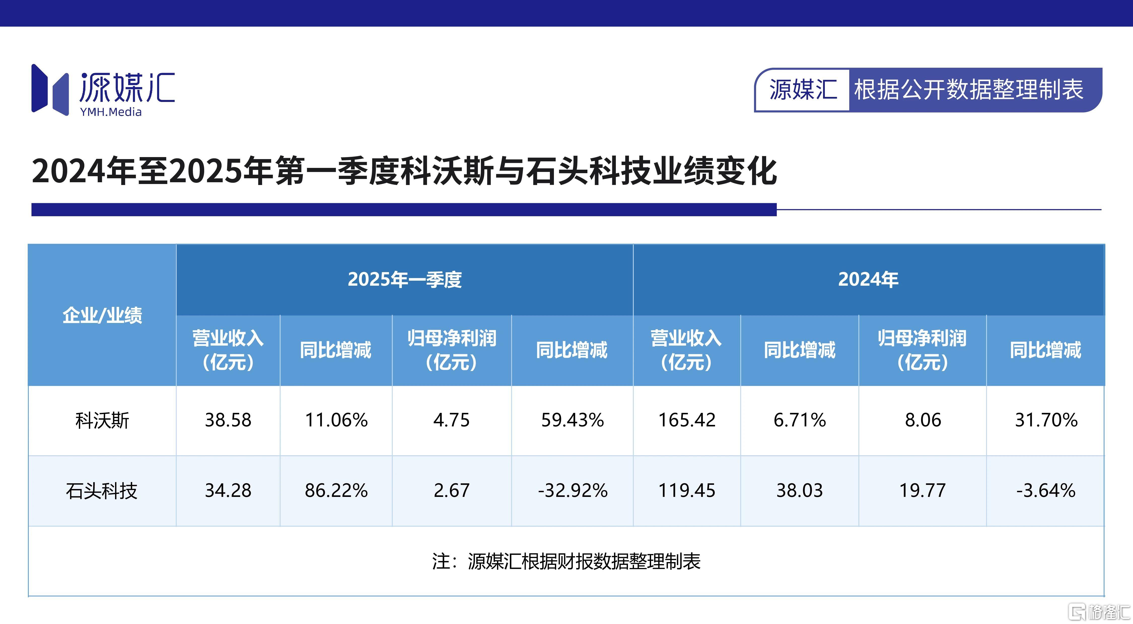 微信图片_20250604153323.jpg