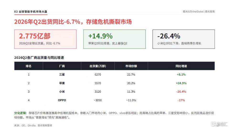 微信图片_20260910181212_3018_1.jpg