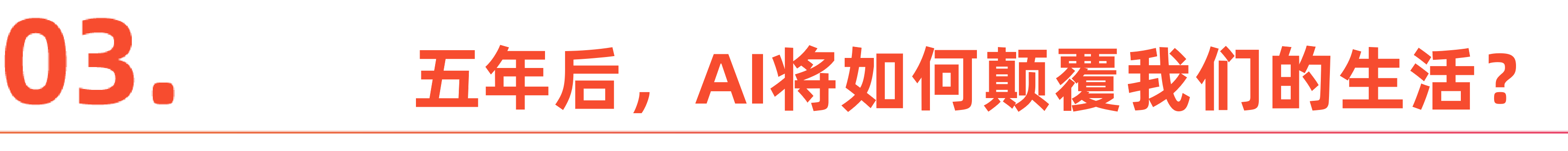 微信图片_20260209195645_555_1.png
