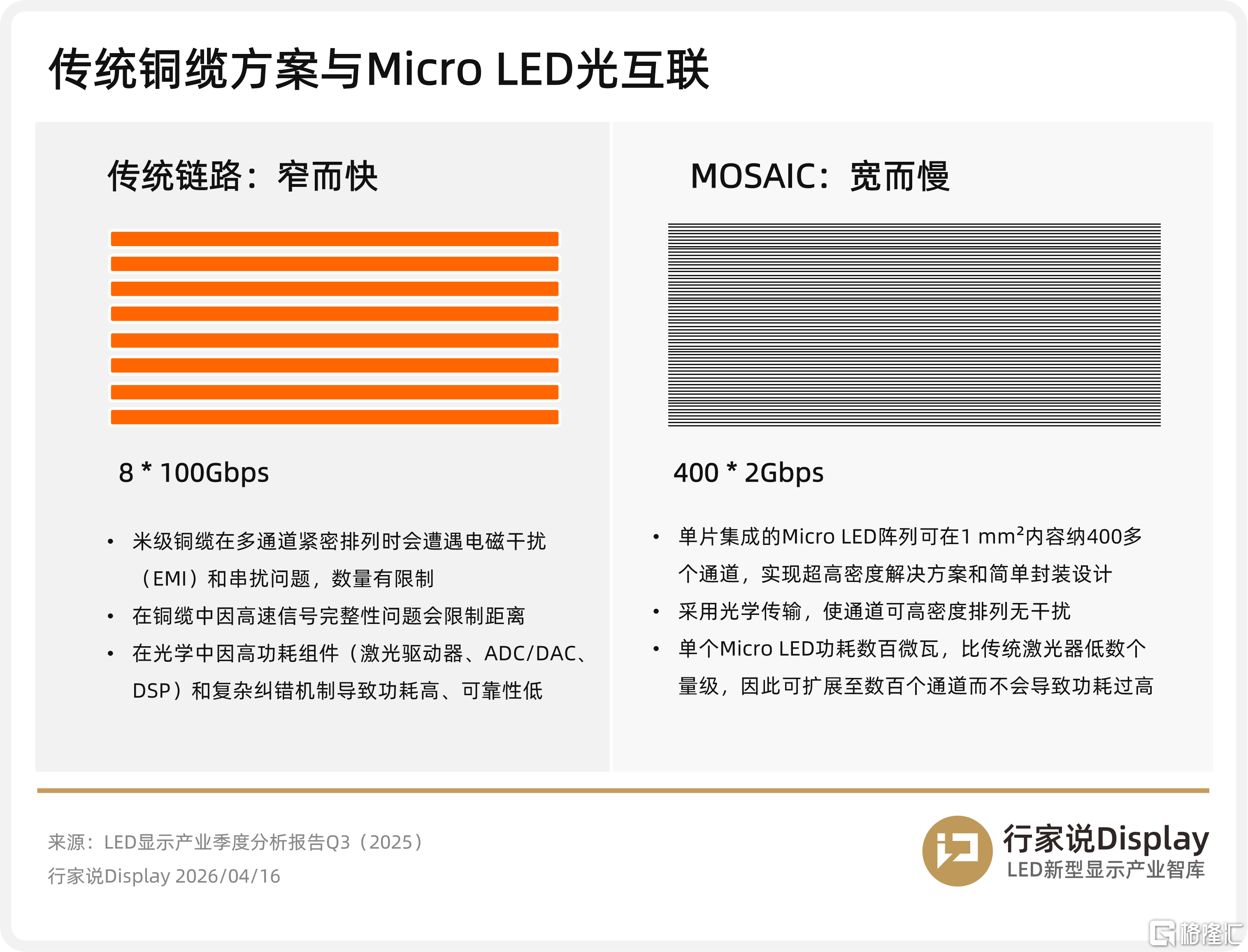 89ac4bb9f61361b56c647fbddbbfd93f.png
