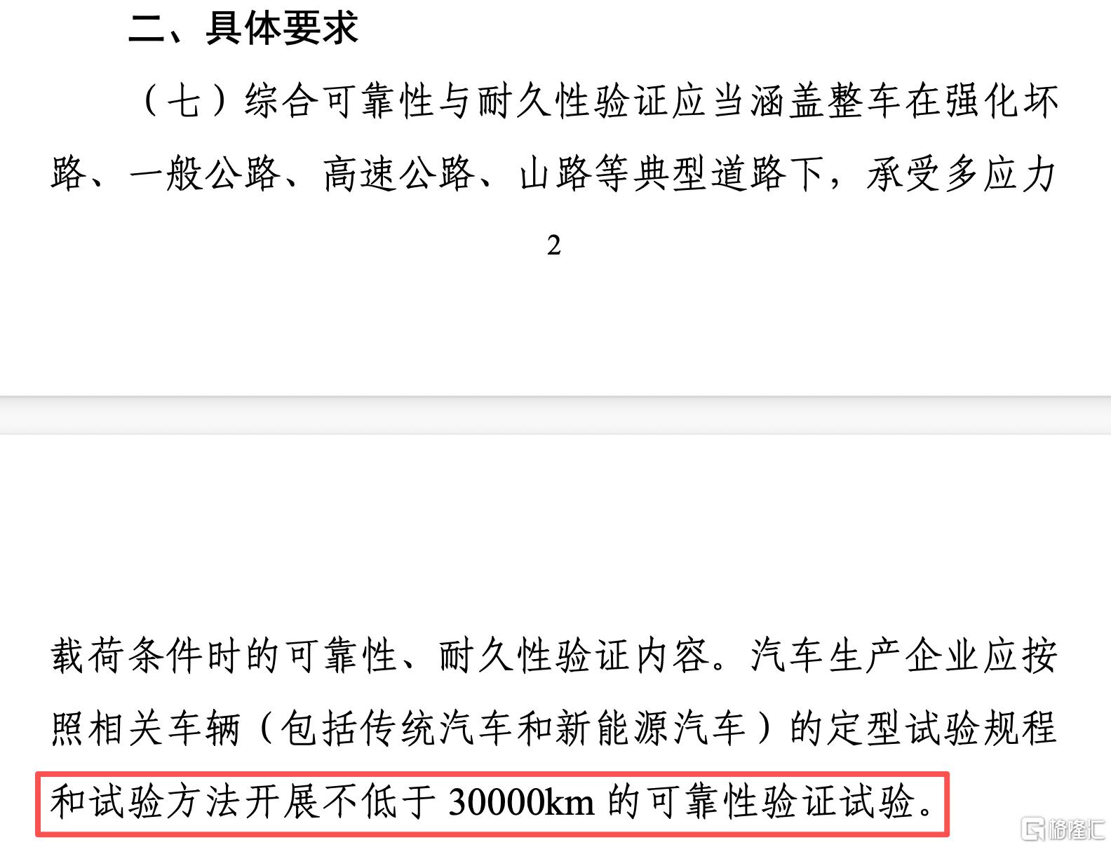 微信图片_2026-10-10_224213_488.png