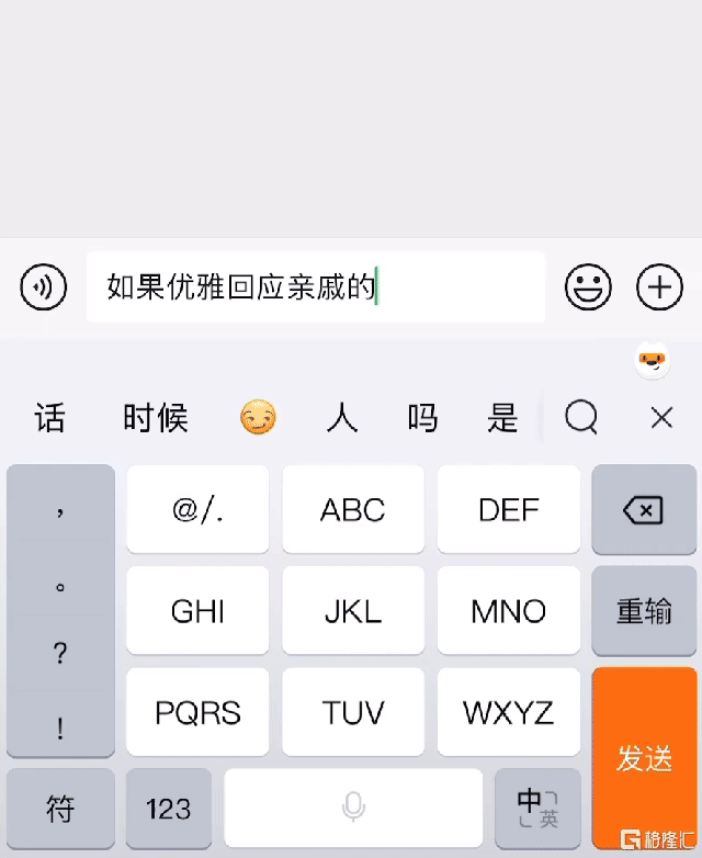 图片3.gif