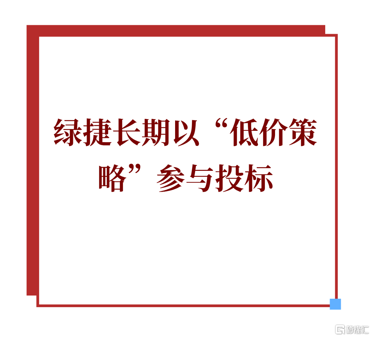 微信图片_20251217172535.png