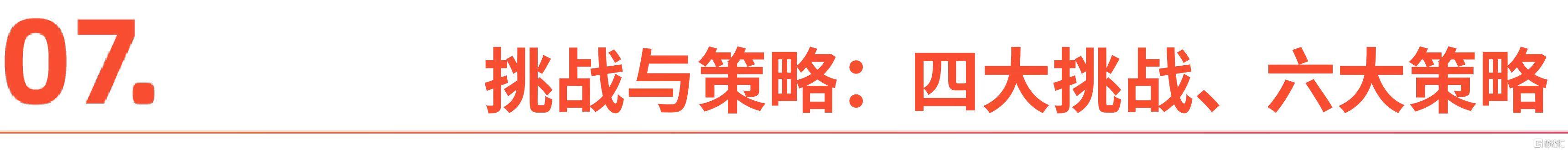 微信图片_20260920135000_3184_1.jpg