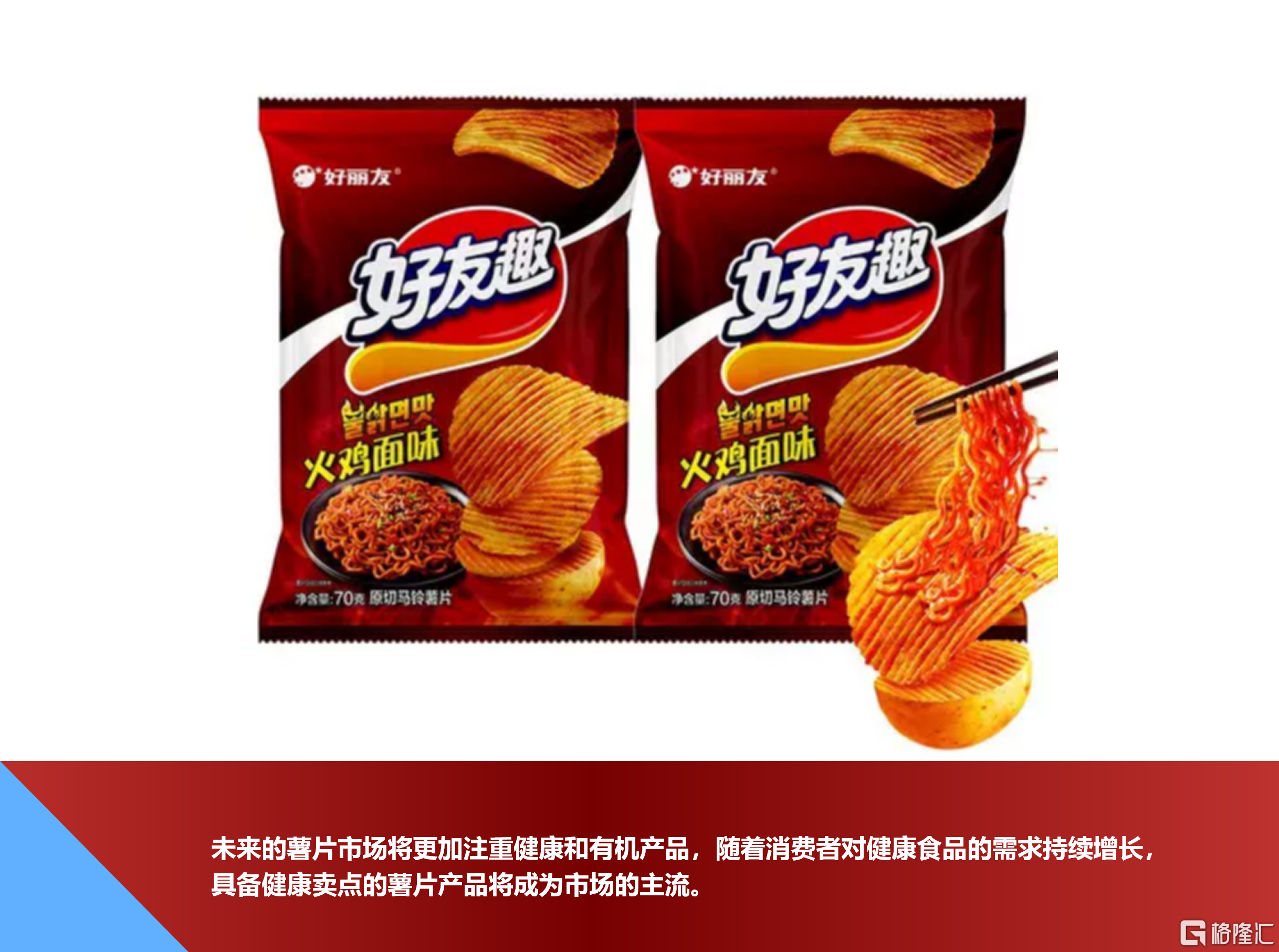微信图片_20250512123255.png